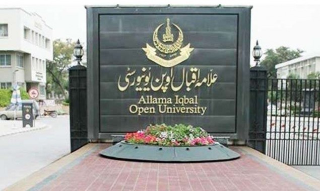 AIOU Exams Postponed Across Pakistan From Nov. 26