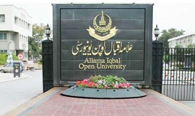 AIOU Postponed Exams