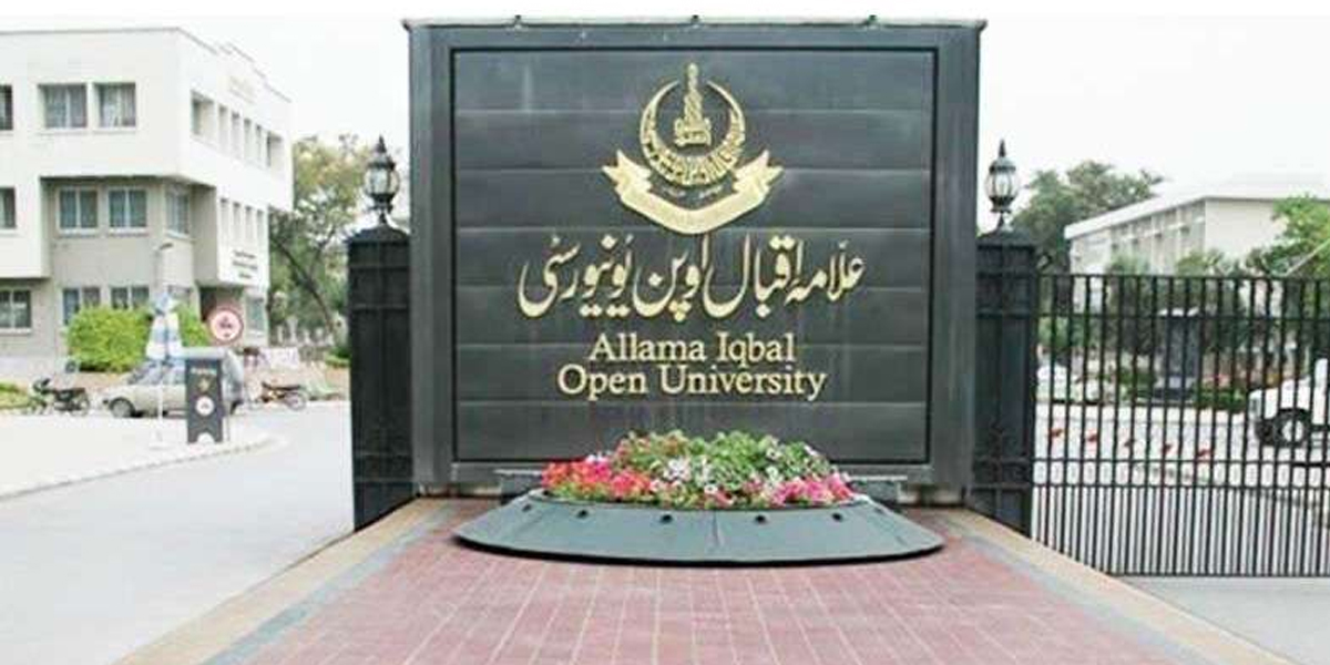 AIOU Postponed Exams