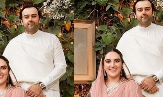 Bakhtawar Bhutto