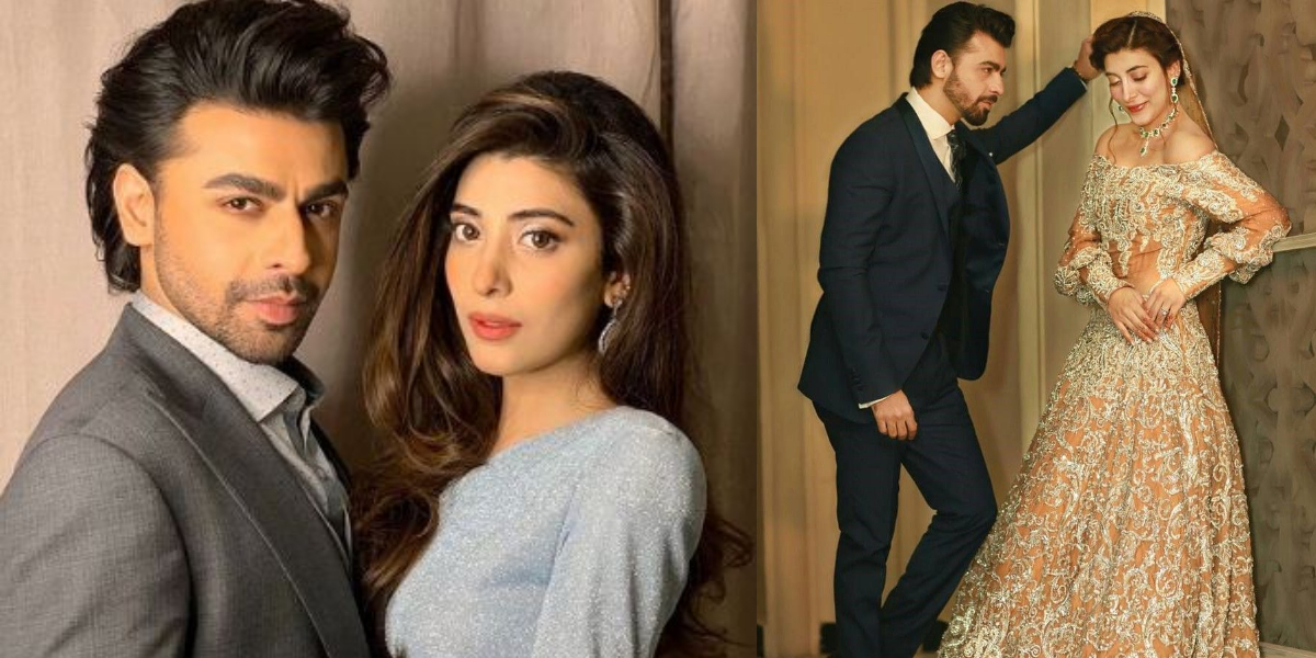 Urwa, Farhan divorce