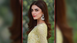 Who matters the most to Maya Ali?