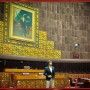 Is Imran Abbas joining politics?