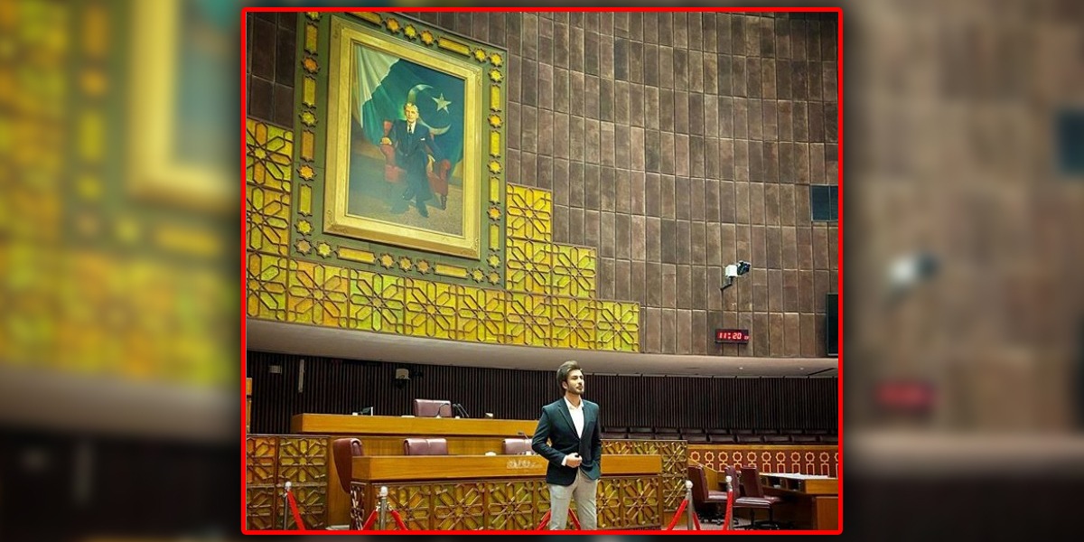 Imran Abbas Parliament