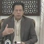 We are lucky that we have survived coronavirus outbreak: PM Khan