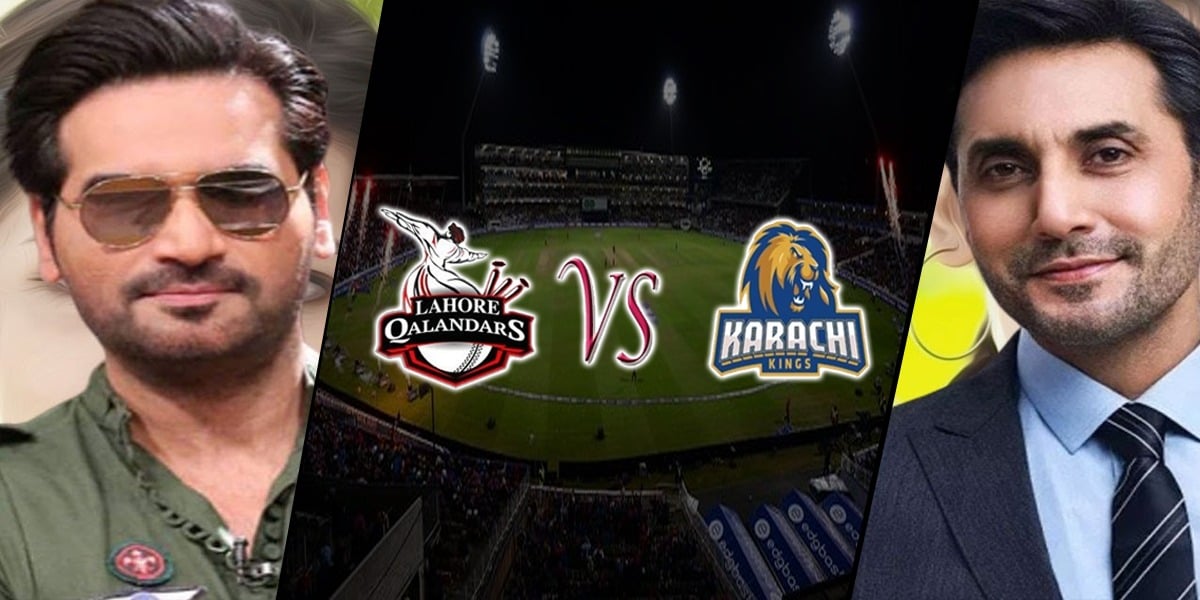 PSL finale showbiz stars