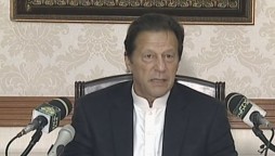 PM Imran addressing Lahore