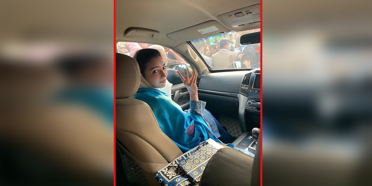 Aseefa Bhutto
