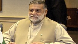 Zafarullah Jamali passes away