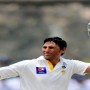 Younis Khan appointed as Permanent Batting Coach