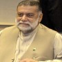 Former PM Zafarullah Jamali is critical after cardiac arrest; shifted to ventilator