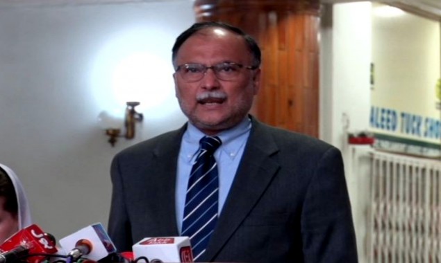 Narowal Sports Complex reference, Ahsan Iqbal’s indictment delayed till Dec 22