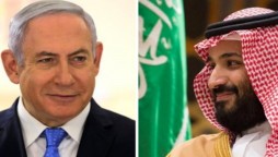 Israel removes Saudi Arabia From Quarantine List A day after Netanyahu's 'Visit'