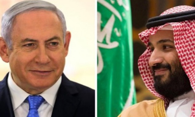 Israel removes Saudi Arabia From Quarantine List A day after Netanyahu’s ‘Visit’