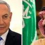 Israel removes Saudi Arabia From Quarantine List A day after Netanyahu’s ‘Visit’