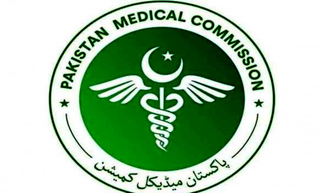 MDCAT 2020: Results announced by Pakistan Medical Commission