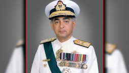 Former Naval Chief Admiral (Retd) Fasih Bukhari Laid To Rest With Military Honors