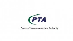 Mobile Users Can Now Call National Highway, Motorway Police For Free