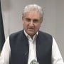 Peace in Afghanistan is a shared responsibility, says FM Qureshi