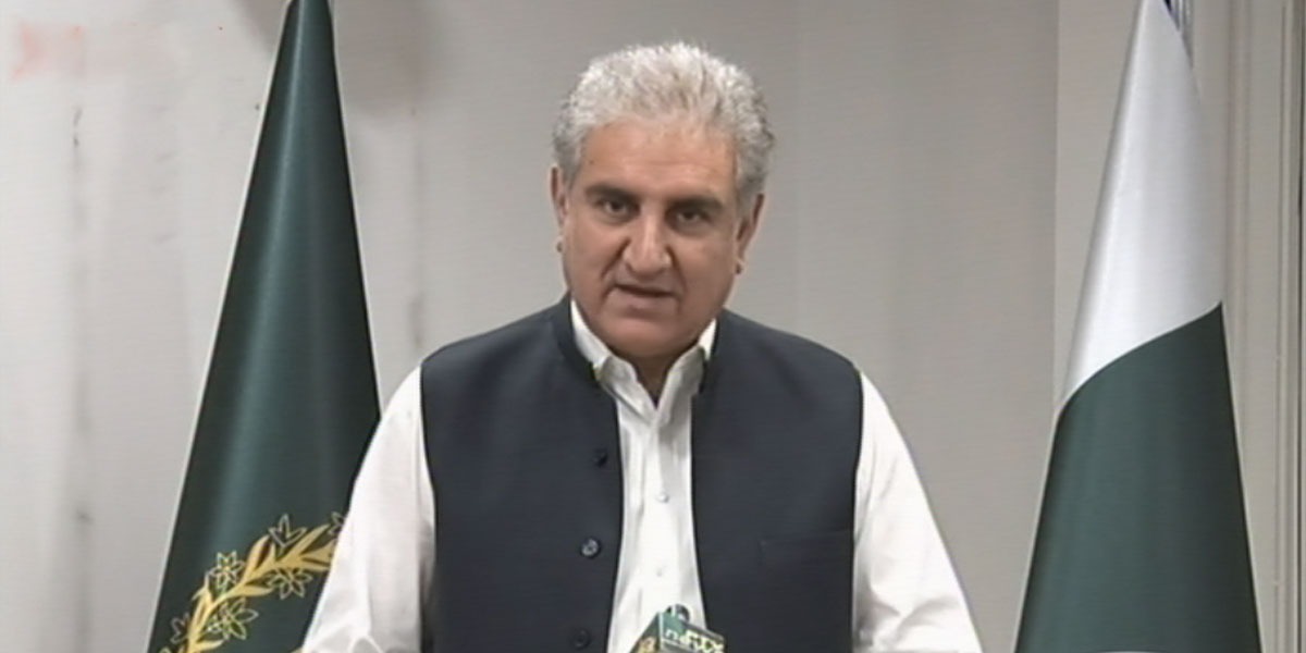 FM Qureshi