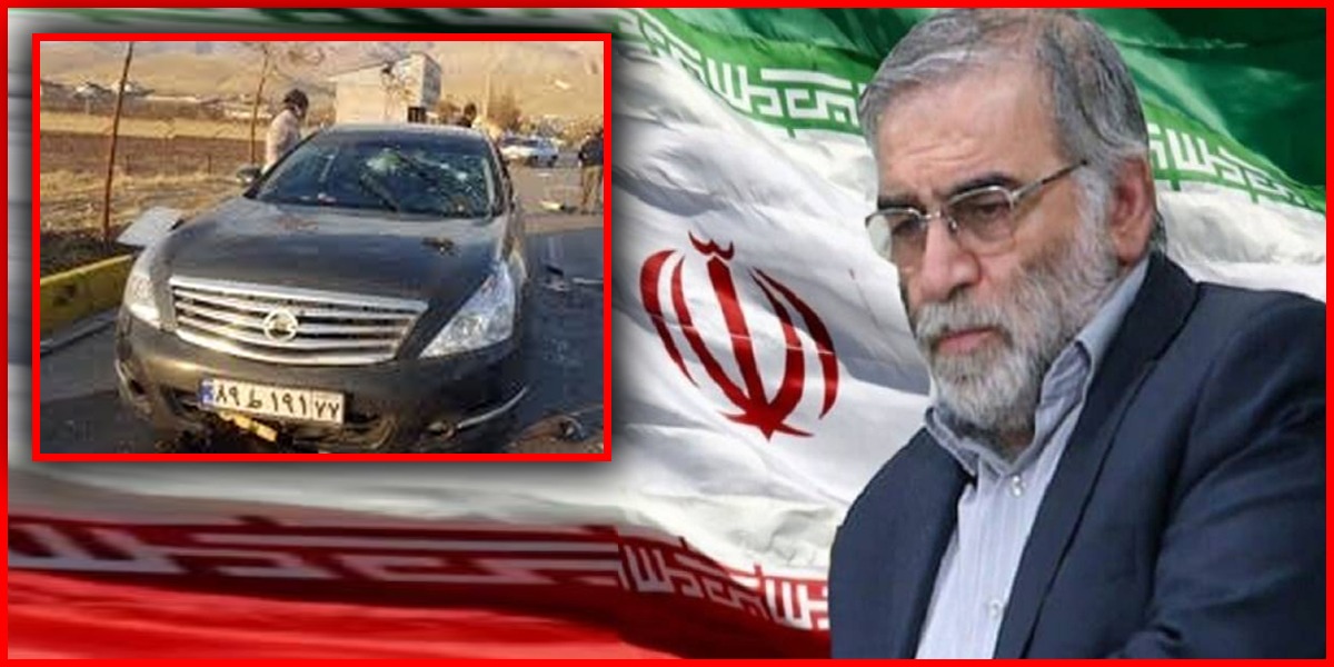 Israel Uses One-Ton Automated Weapon To Kill Iran's Nuke Scientist: Report
