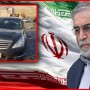 Iranian Nuclear Scientist Killed In Assassination, Reports