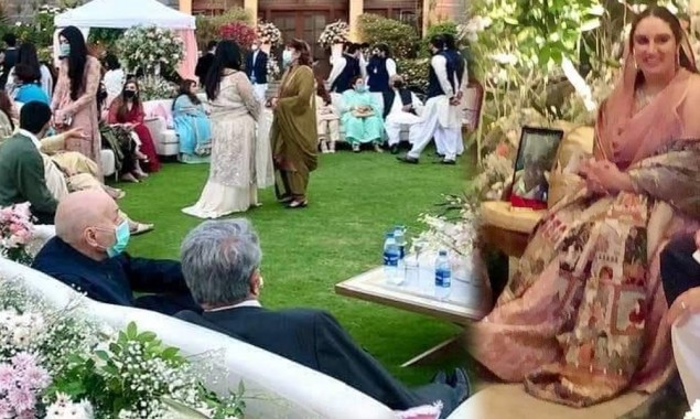 Bakhatawar Bhutto & Mahmood Chaudhry Are Officially Engaged