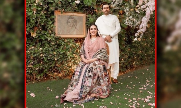 Bakhtawar bhutto Engagement