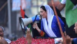People have Decided That The Selected Has To Go: Aseefa Bhutto