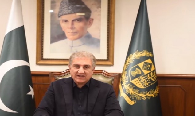 Digital Cooperation Organization: Pakistan Joins As A Founding Member