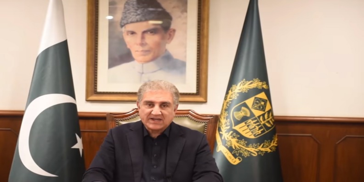 Digital Cooperation Organization: Pakistan Joins As A Founding Member