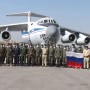 Russian Federation Special Forces’ Contingent Arrives In Pakistan