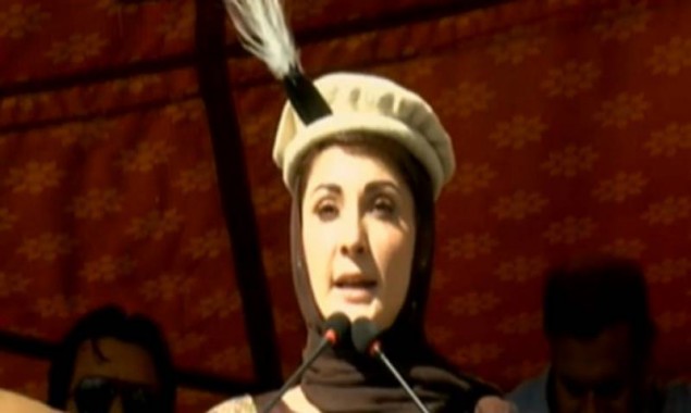 Nawaz Sharif Will Make Gilgit-Baltistan 5th Province: Maryam Nawaz