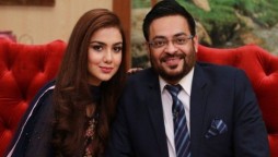 Amir Liaqat And His Wife Contract Coronavirus