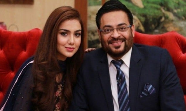 Aamir Liaqat And His Wife Contract Coronavirus
