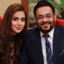 Aamir Liaqat And His Wife Contract Coronavirus