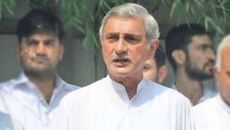 Jahangir Tareen