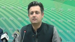Hamad Azhar