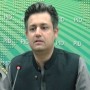 Govt’s Industrial Package Will Boost Domestic Production: Hamad Azhar
