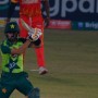 Pak Vs Zim T20I: Pakistan won the toss and chose to field first