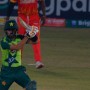 Pakistan Defeats Zimbabwe By 6 Wickets In First T20 Match