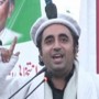 Bilawal Promises To Give Province To People Of Gilgit-Baltistan