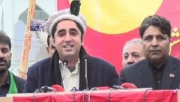 PPP's Historic Campaign Forces National Leadership To Come To G-B: Bilawal