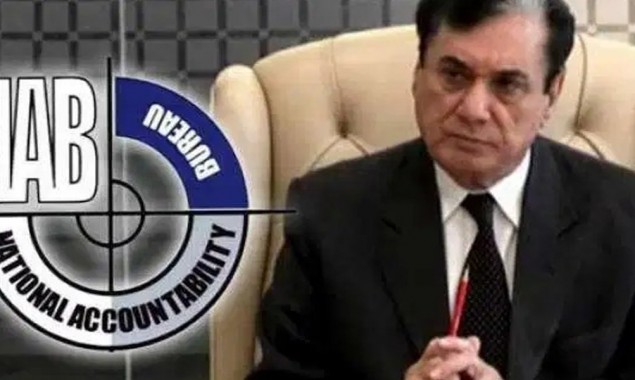 NAB Approves 7 References, Investigation Against Pervez Elahi Closed