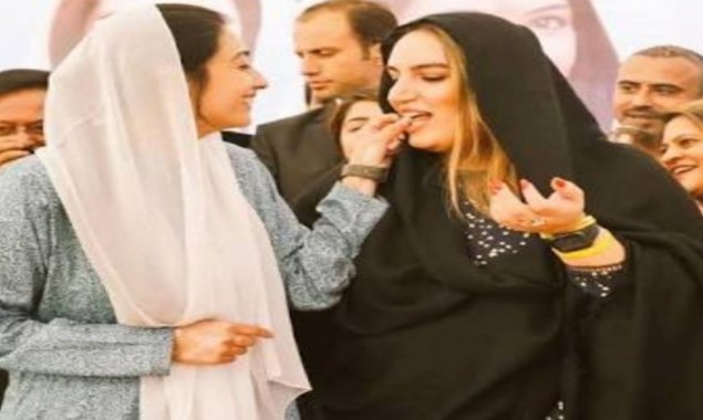Bakhtawar Bhutto's Engagement: Who Is Zardari's Son In Law?