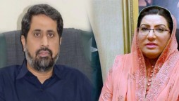 Firdous Ashiq Awan Appointed As Punjab’s Information Minister