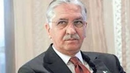 PPP To Hold Protest Against Rigging In Gilgit-Baltistan Elections