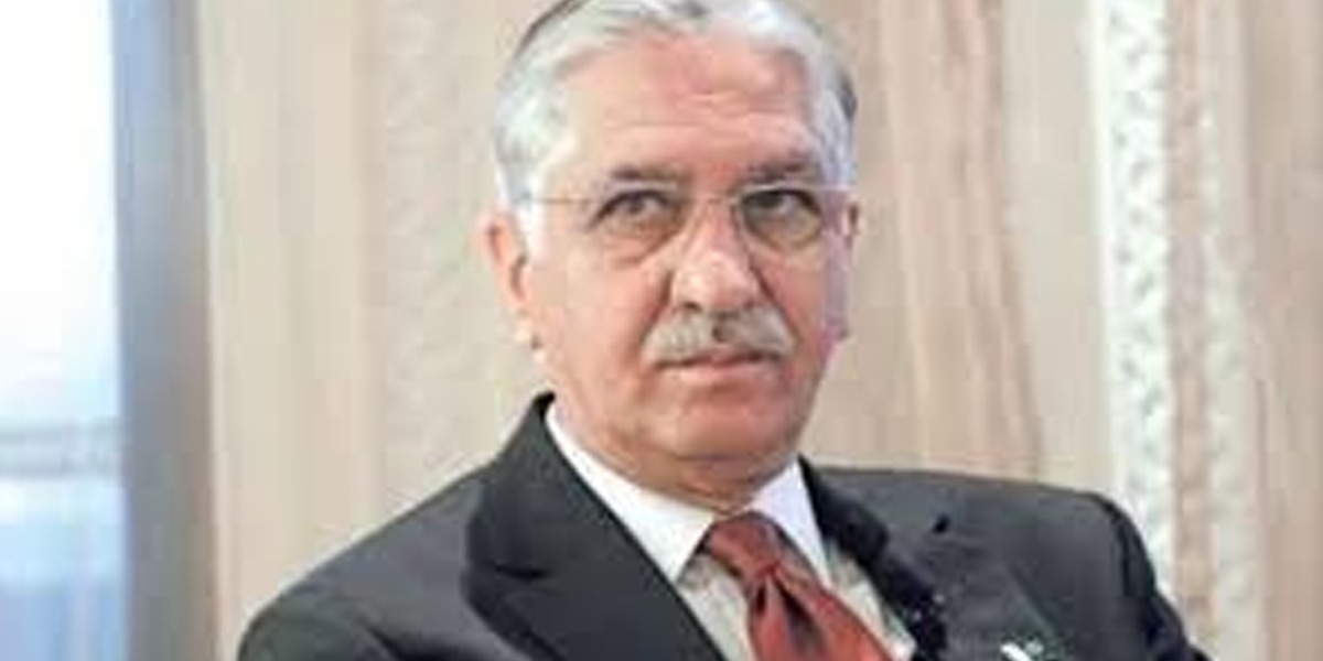 PPP To Hold Protest Against Rigging In Gilgit-Baltistan Elections