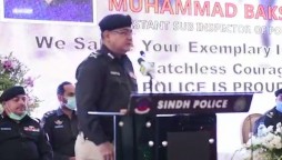 IG Sindh Announces Award Of Rs 2 million For ASI Muhammad Bakhsh