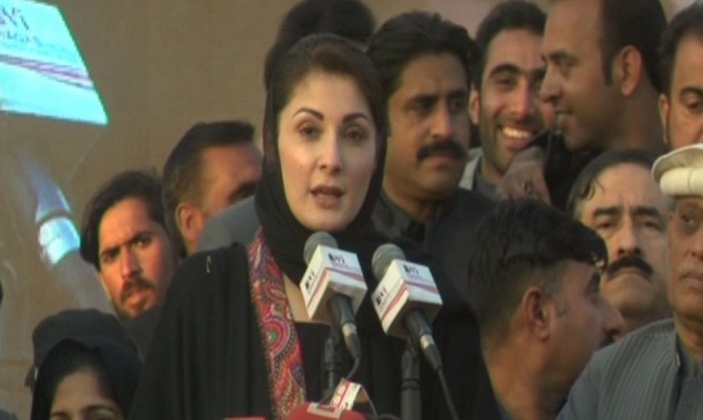 Country Cannot Function Under The Rule Of This Fake Govt: Maryam Nawaz